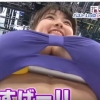 提姆正妹