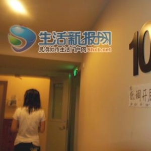 提姆正妹