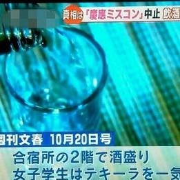 提姆正妹