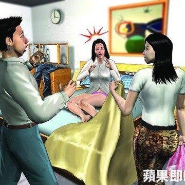 提姆正妹