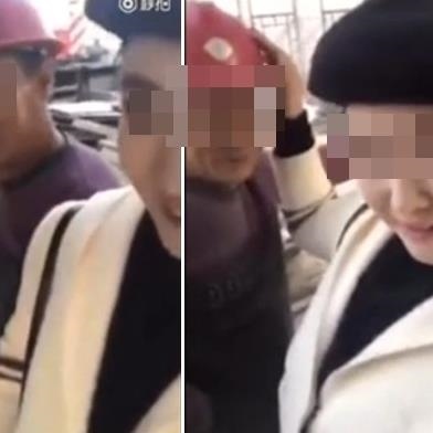 提姆正妹