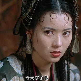 提姆正妹