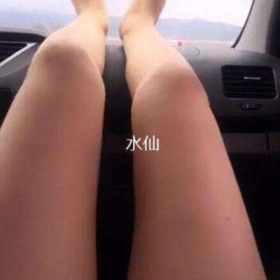 提姆正妹