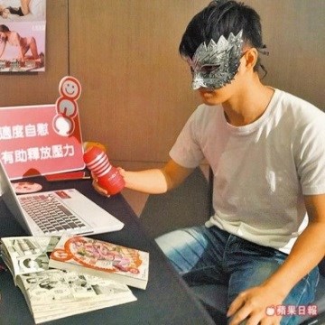 提姆正妹