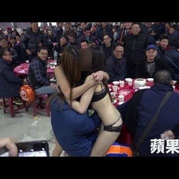 提姆正妹