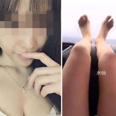 提姆正妹
