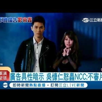 提姆正妹