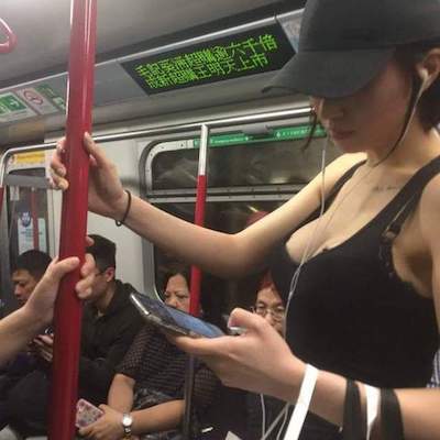 提姆正妹