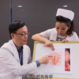 提姆正妹