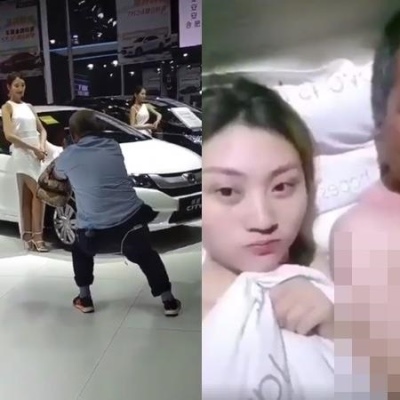 提姆正妹