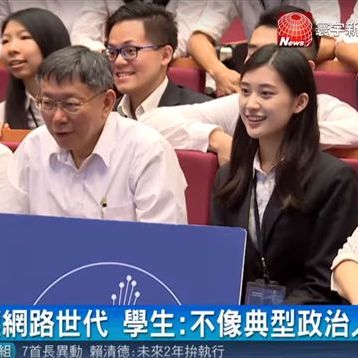 提姆正妹