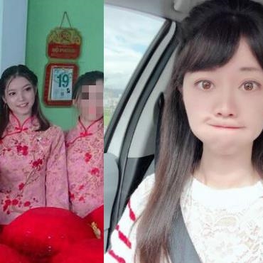 提姆正妹