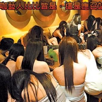 提姆正妹