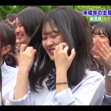 提姆正妹